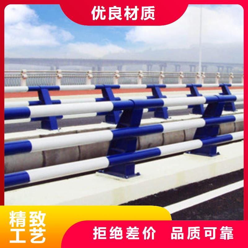 桥梁栏杆生产厂家-道路交通护栏用心制作