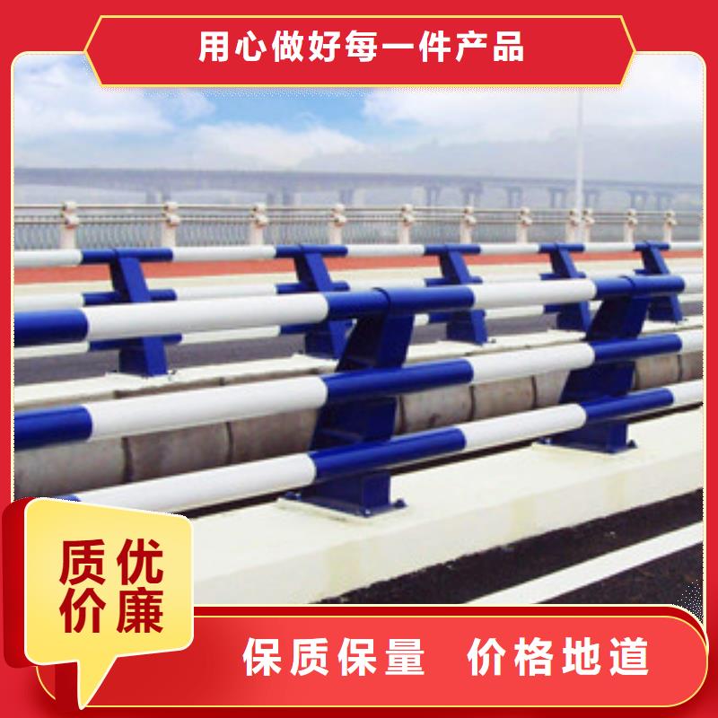 桥梁栏杆生产厂家河道护栏量少也做