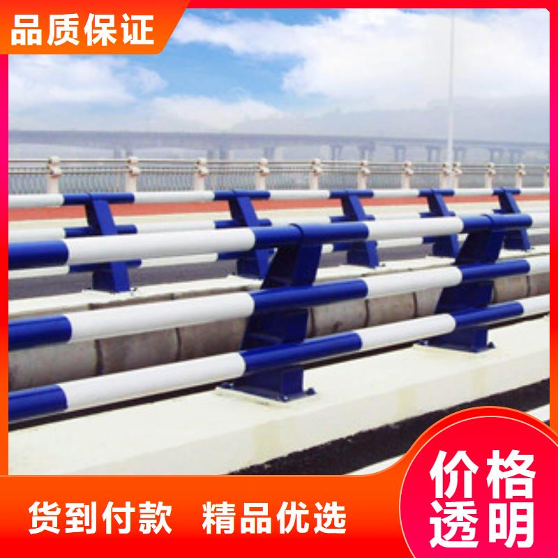 防撞护栏-视频-防撞护栏-广东省东莞市石碣镇|东坑镇|韶关|河源|梅州|珠海|云浮|佛山|惠州(本地)货源