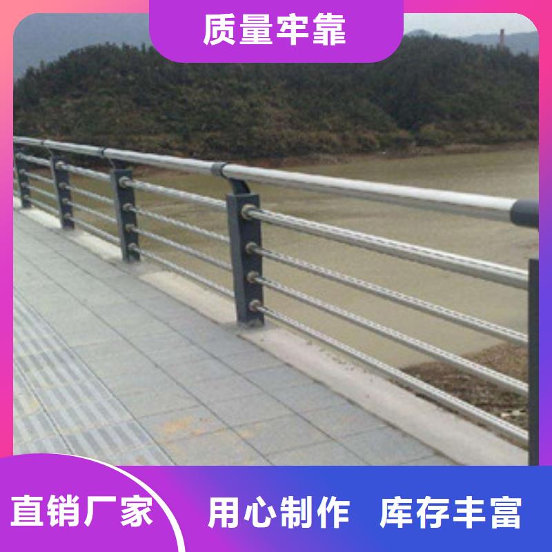 防撞护栏-视频-上城|建德|绍兴|丽水|衢州|台州飞龙防撞护栏_ 飞龙金属材料(杭州市分公司)