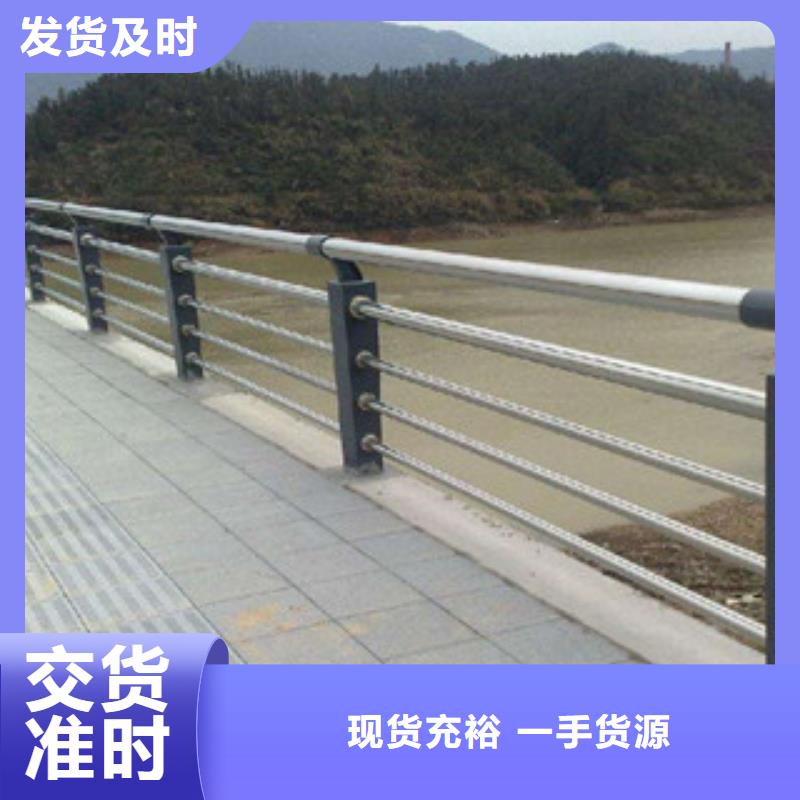 防撞护栏-视频-防撞护栏-广东省东莞市石碣镇|东坑镇|韶关|河源|梅州|珠海|云浮|佛山|惠州(本地)货源