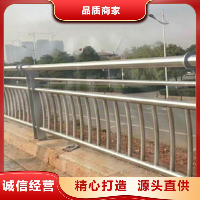 防撞护栏-视频-临汾|太原|大同|长治防撞护栏规格齐全实力厂家-飞龙金属材料(山西省分公司)