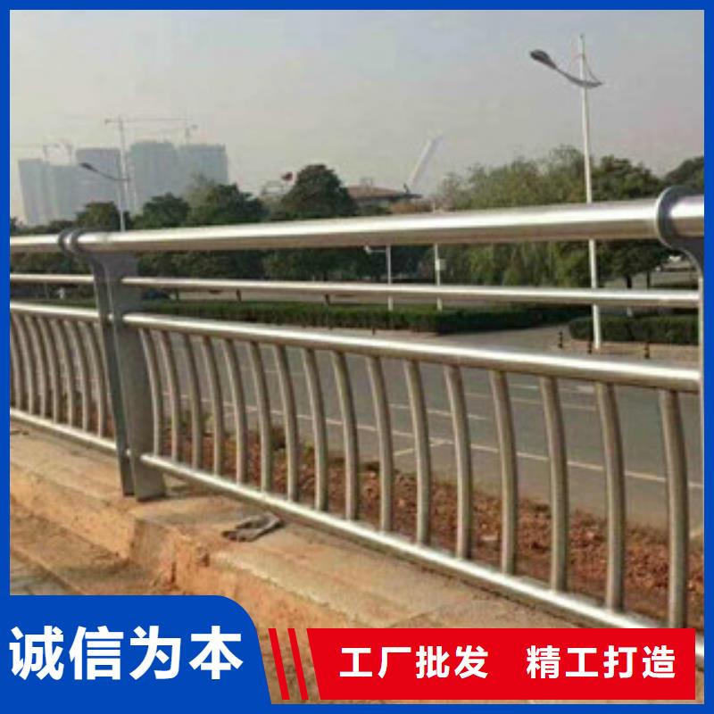防撞护栏-视频-上城|建德|绍兴|丽水|衢州|台州飞龙防撞护栏_ 飞龙金属材料(杭州市分公司)
