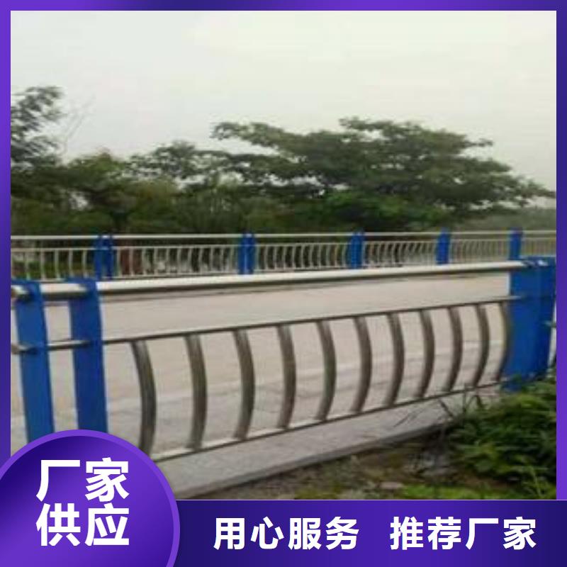 桥梁栏杆生产厂家桥梁灯光护栏源厂直接供货
