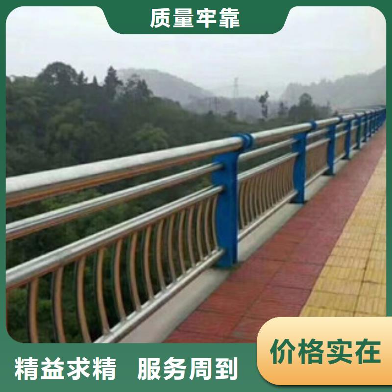 防撞护栏-视频-临汾|太原|大同|长治防撞护栏规格齐全实力厂家-飞龙金属材料(山西省分公司)