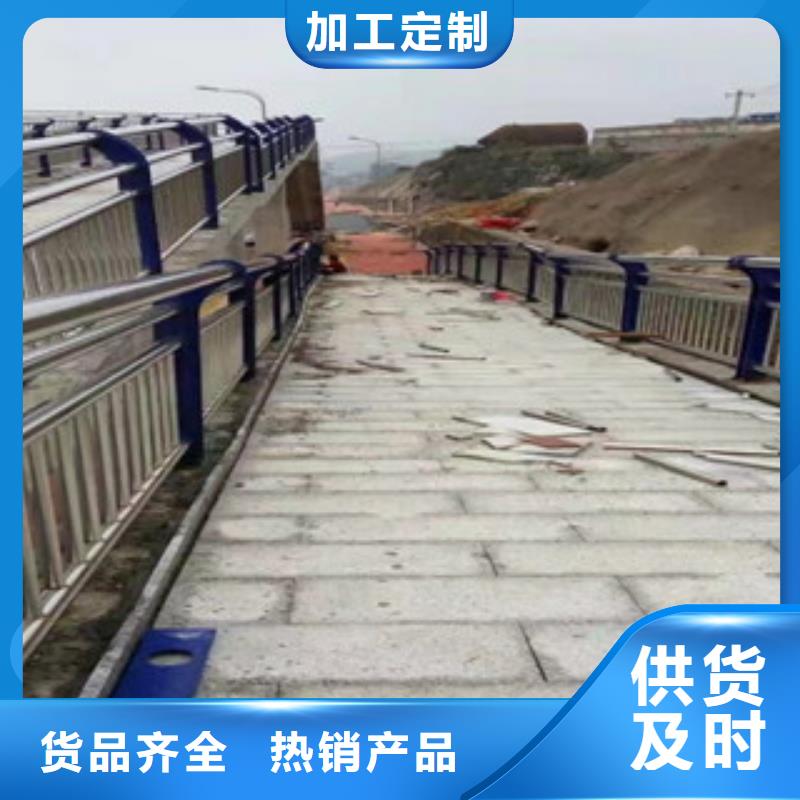 防撞护栏-视频-上城|建德|绍兴|丽水|衢州|台州飞龙防撞护栏_ 飞龙金属材料(杭州市分公司)