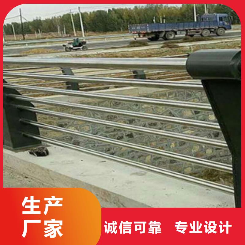 桥梁栏杆生产厂家河道护栏量少也做