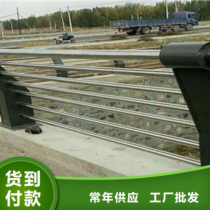 桥梁栏杆生产厂家桥梁灯光护栏源厂直接供货