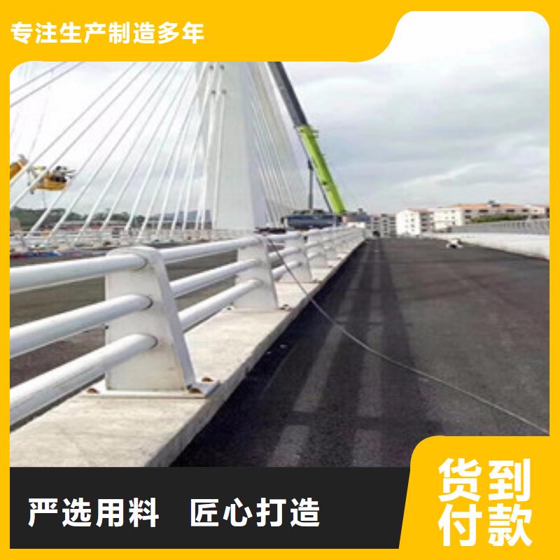 防撞护栏-视频-上城|建德|绍兴|丽水|衢州|台州飞龙防撞护栏_ 飞龙金属材料(杭州市分公司)