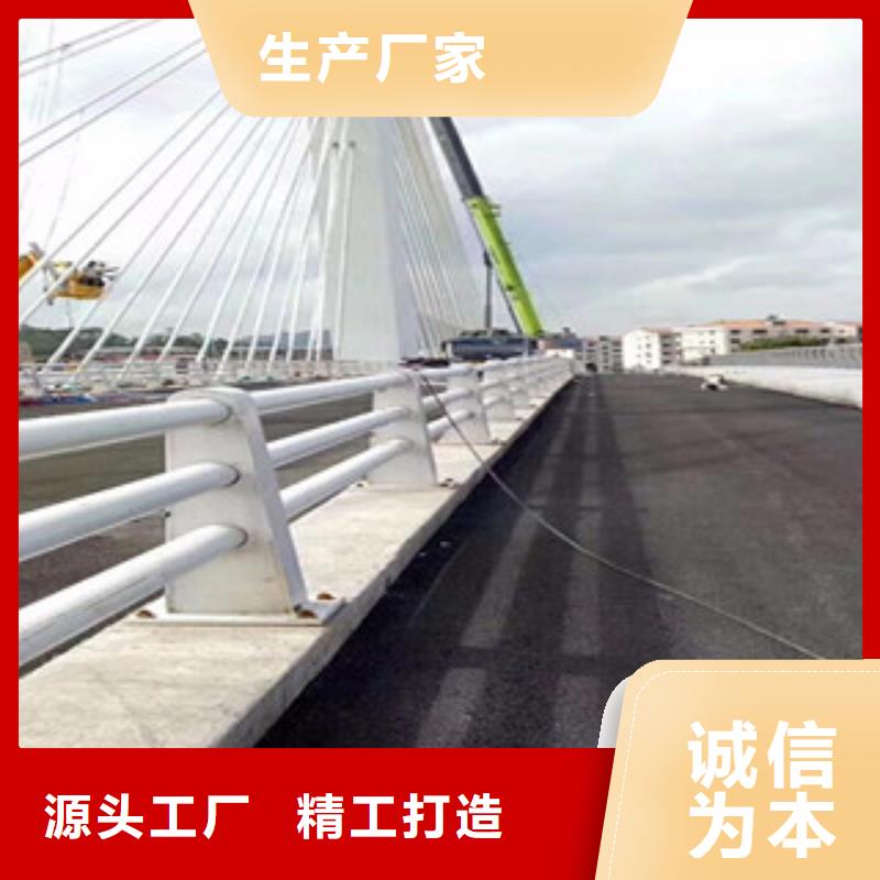 桥梁栏杆生产厂家河道护栏量少也做