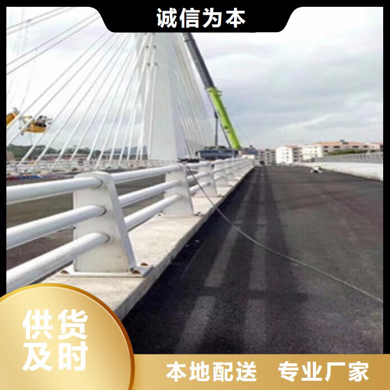 桥梁栏杆生产厂家_桥梁护栏实力厂家直销