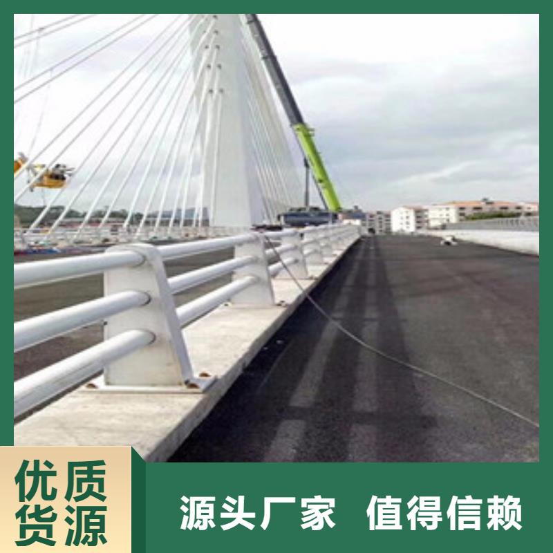 桥梁栏杆生产厂家,桥梁景观护栏质量优价格低