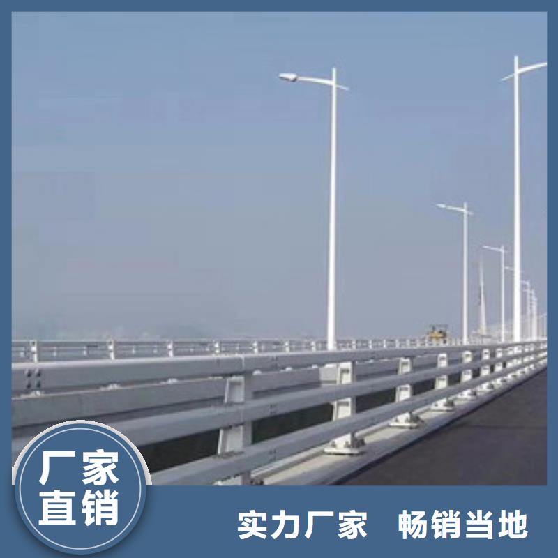 桥梁栏杆生产厂家桥梁灯光护栏源厂直接供货