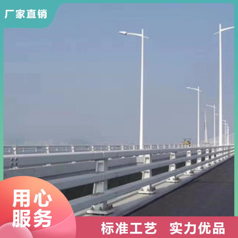 防撞护栏-视频-临汾|太原|大同|长治防撞护栏规格齐全实力厂家-飞龙金属材料(山西省分公司)