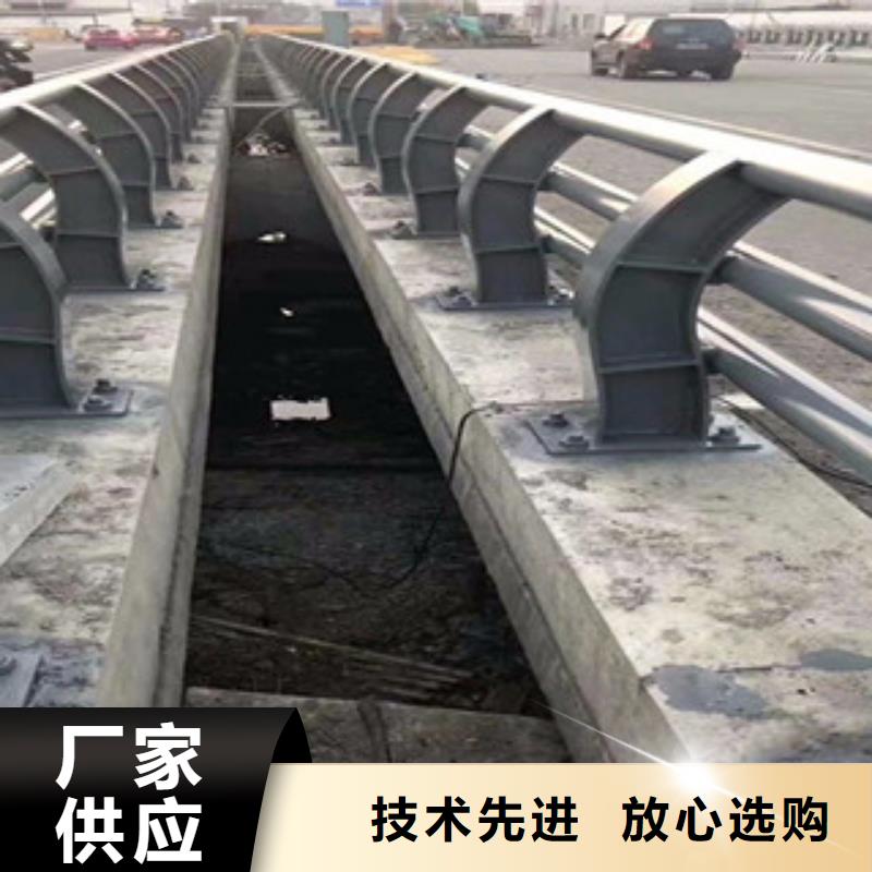 桥梁栏杆生产厂家桥梁灯光护栏源厂直接供货