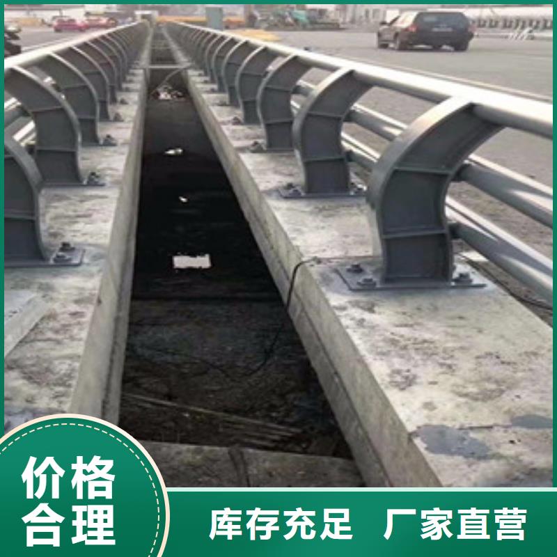 防撞护栏-视频-防撞护栏-广东省东莞市石碣镇|东坑镇|韶关|河源|梅州|珠海|云浮|佛山|惠州(本地)货源