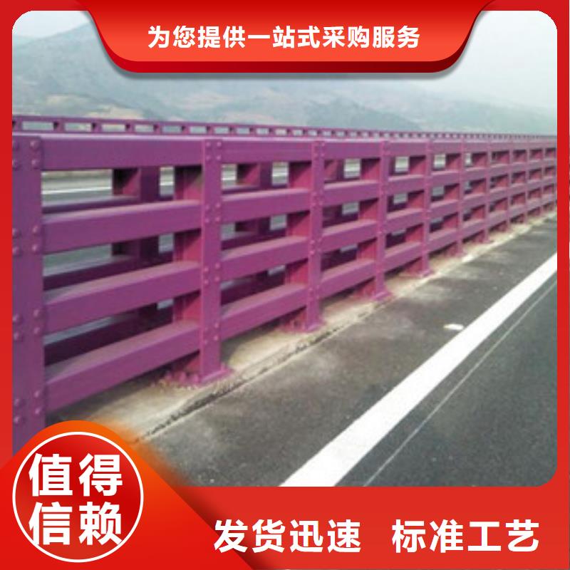 防撞护栏-视频-临汾|太原|大同|长治防撞护栏规格齐全实力厂家-飞龙金属材料(山西省分公司)