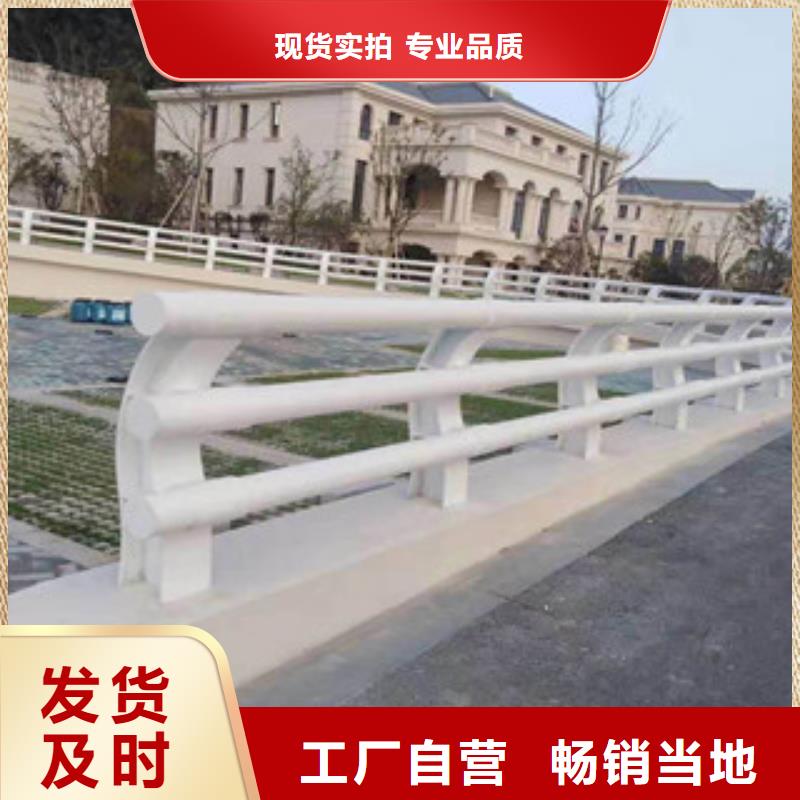 防撞护栏-视频-防撞护栏-广东省东莞市石碣镇|东坑镇|韶关|河源|梅州|珠海|云浮|佛山|惠州(本地)货源