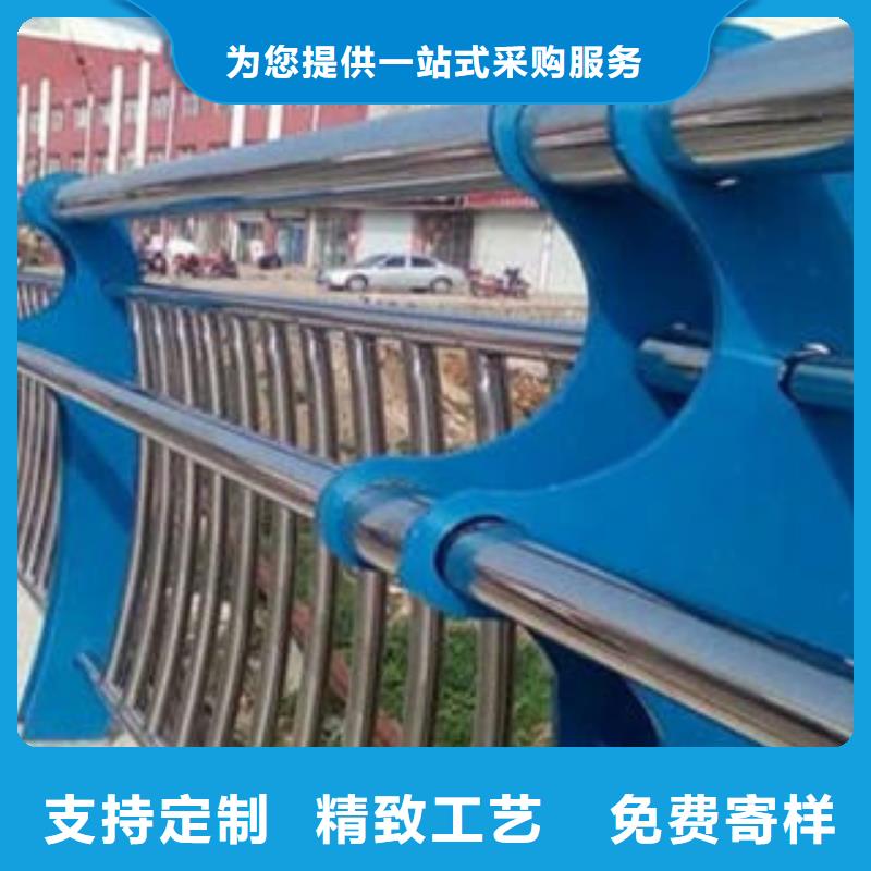 防撞护栏-视频-临汾|太原|大同|长治防撞护栏规格齐全实力厂家-飞龙金属材料(山西省分公司)