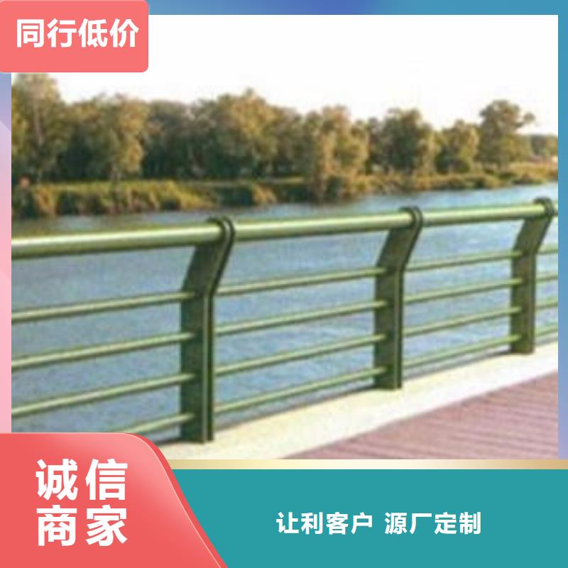 防撞护栏-视频-上城|建德|绍兴|丽水|衢州|台州飞龙防撞护栏_ 飞龙金属材料(杭州市分公司)