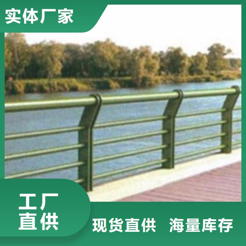 桥梁栏杆生产厂家桥梁灯光护栏源厂直接供货