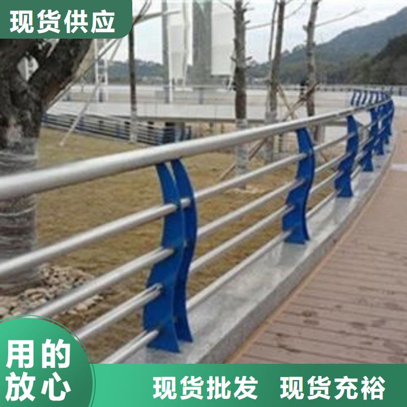 防撞护栏-视频-临汾|太原|大同|长治防撞护栏规格齐全实力厂家-飞龙金属材料(山西省分公司)