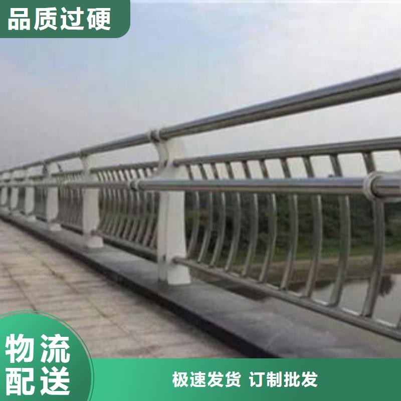 桥梁栏杆生产厂家不锈钢桥梁护栏实力雄厚品质保障