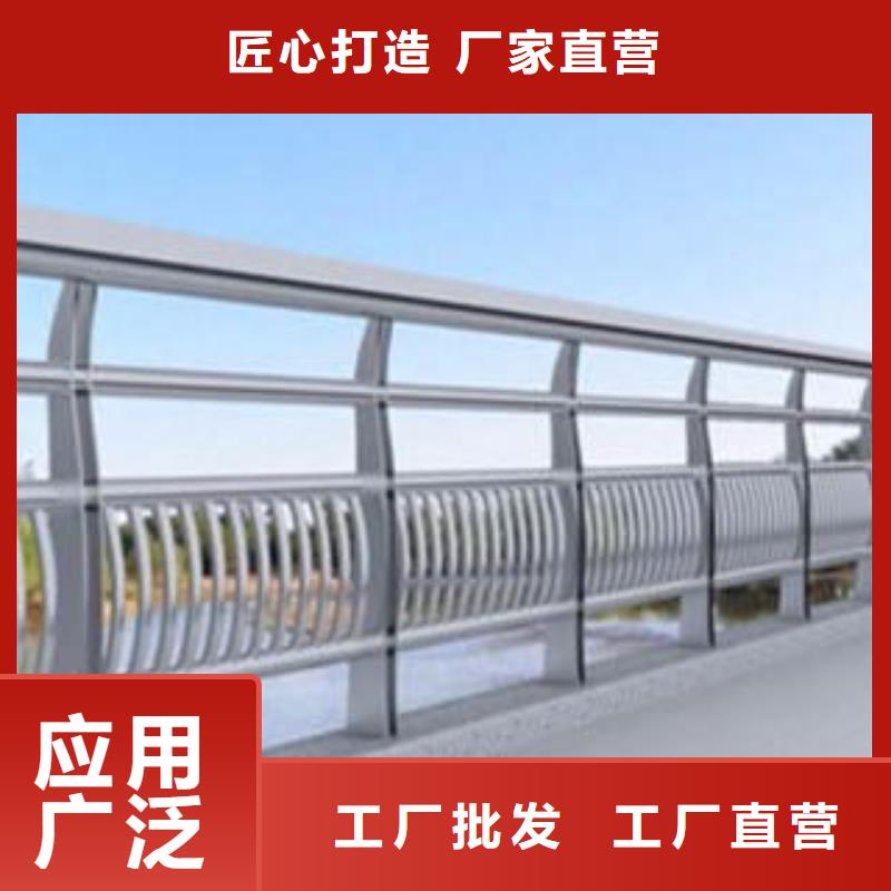 桥梁栏杆生产厂家-道路交通护栏用心制作
