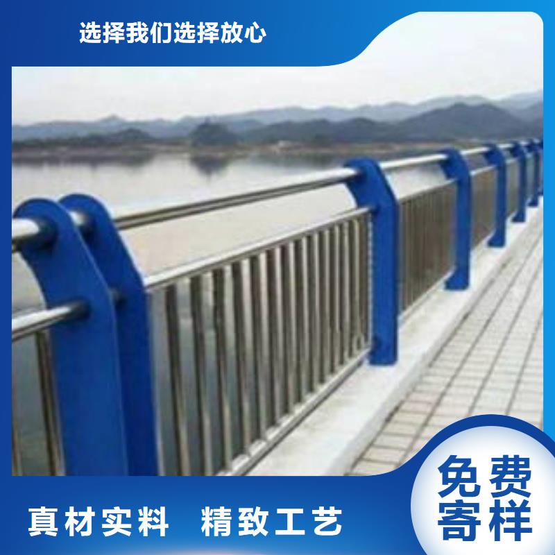 桥梁栏杆生产厂家不锈钢桥梁护栏实力雄厚品质保障