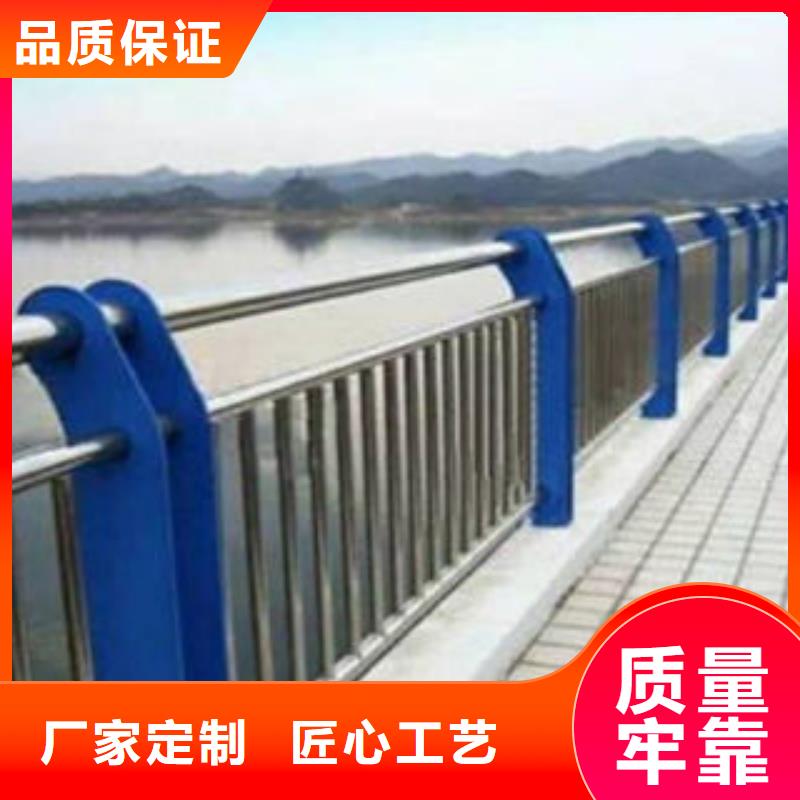 桥梁栏杆生产厂家,桥梁景观护栏质量优价格低