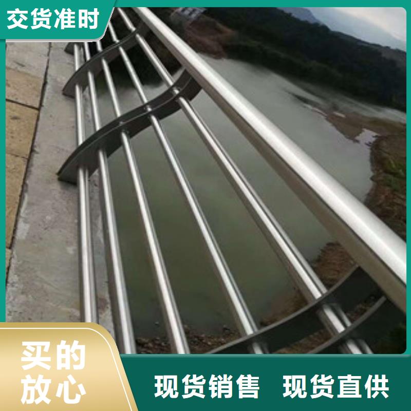 桥梁栏杆生产厂家河道护栏量少也做