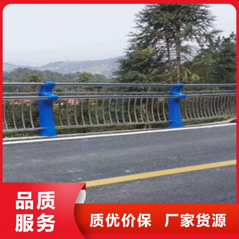防撞护栏-视频-防撞护栏-广东省东莞市石碣镇|东坑镇|韶关|河源|梅州|珠海|云浮|佛山|惠州(本地)货源