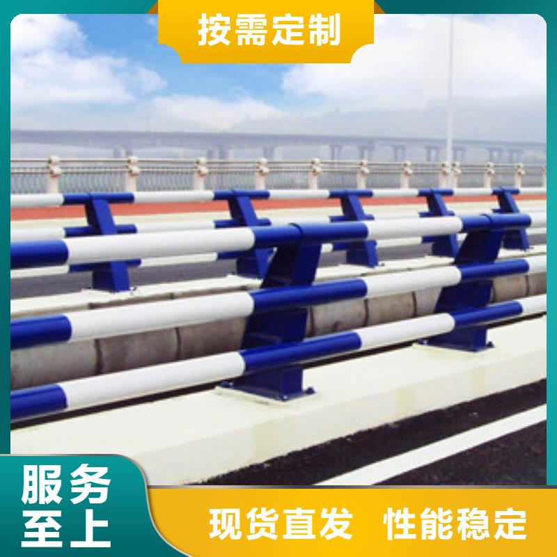 河道景观护栏厂家报价