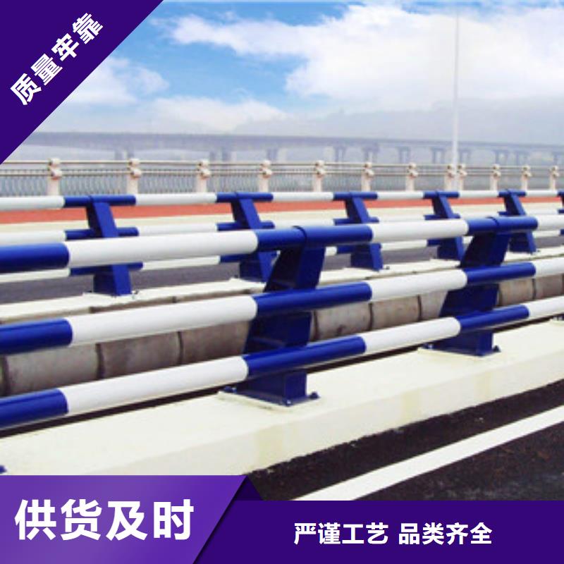 防撞护栏-视频-崇仁|南丰|吉安|九江|南昌|赣州|萍乡|新余|景德镇飞龙防撞护栏_ 飞龙金属材料(抚州市分公司)