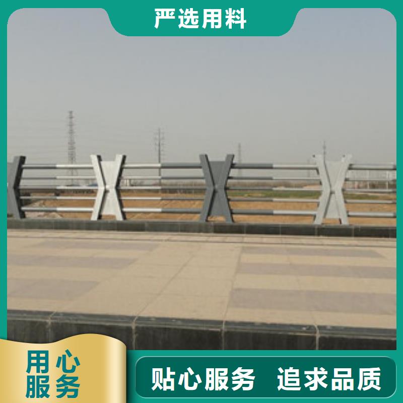 防撞护栏-视频-防撞护栏|湖南省常德市|石门|临澧|邵阳|郴州|长沙|怀化|娄底|衡阳|岳阳