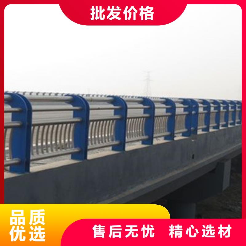 桥梁河道防护护栏灯光护栏源厂定制