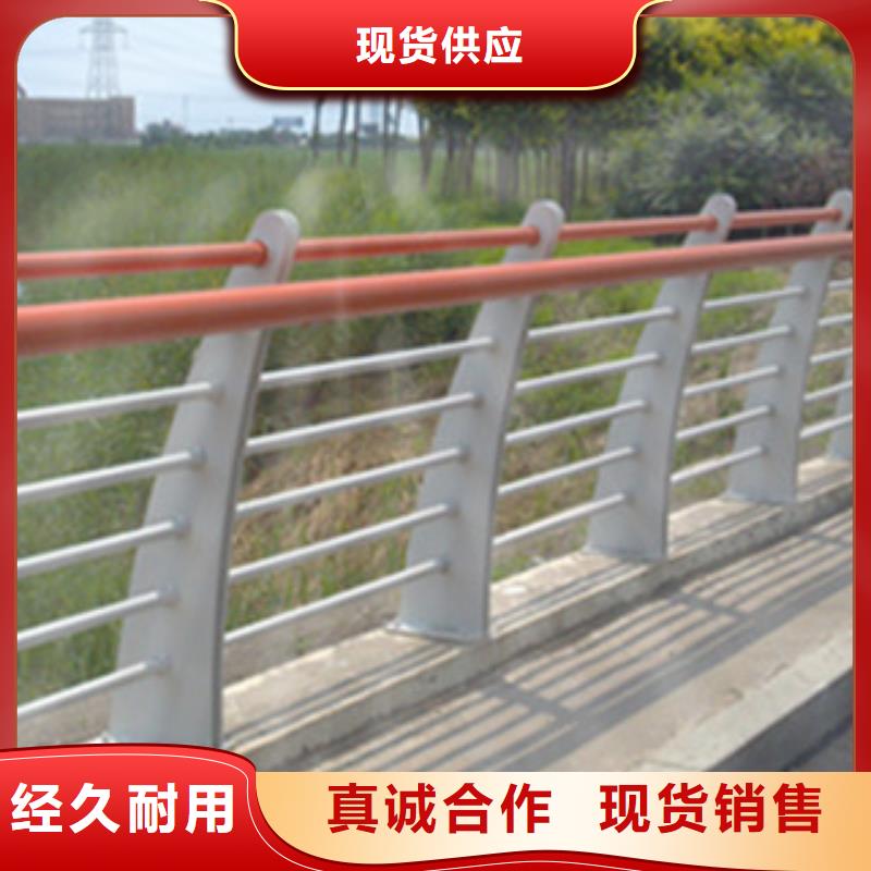 防撞护栏-视频-崇仁|南丰|吉安|九江|南昌|赣州|萍乡|新余|景德镇飞龙防撞护栏_ 飞龙金属材料(抚州市分公司)