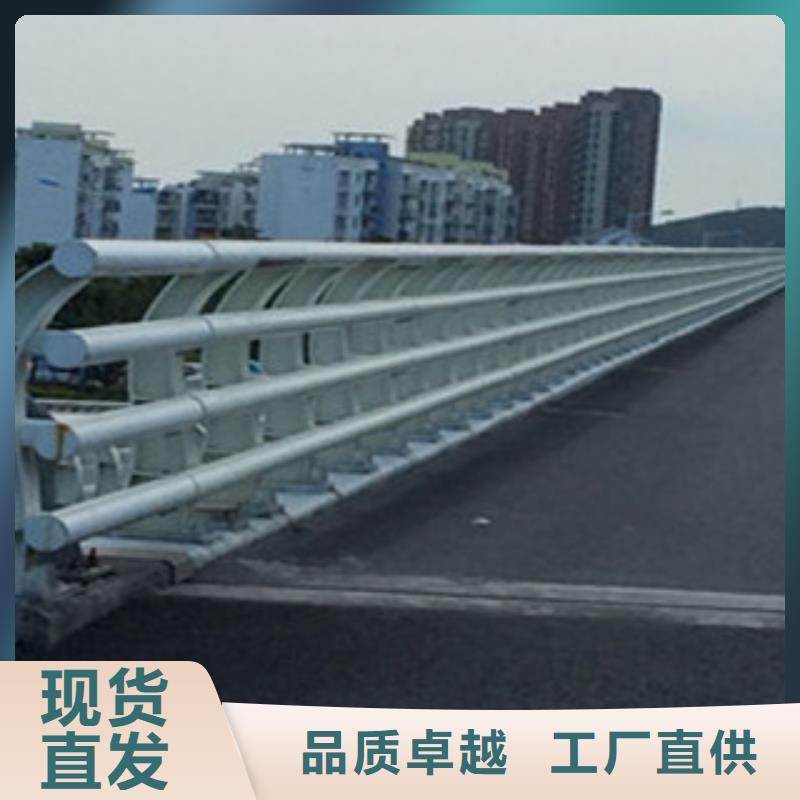 防撞护栏-视频-防撞护栏|湖南省常德市|石门|临澧|邵阳|郴州|长沙|怀化|娄底|衡阳|岳阳