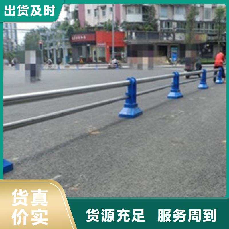 防撞护栏-视频-防撞护栏|湖南省常德市|石门|临澧|邵阳|郴州|长沙|怀化|娄底|衡阳|岳阳