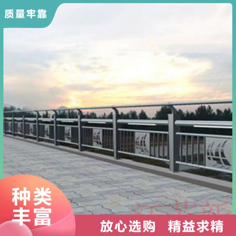 防撞护栏-视频-崇仁|南丰|吉安|九江|南昌|赣州|萍乡|新余|景德镇飞龙防撞护栏_ 飞龙金属材料(抚州市分公司)