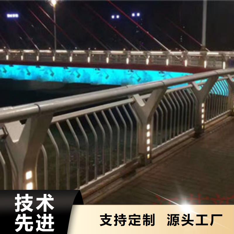 防撞护栏-视频-防撞护栏|湖南省常德市|石门|临澧|邵阳|郴州|长沙|怀化|娄底|衡阳|岳阳