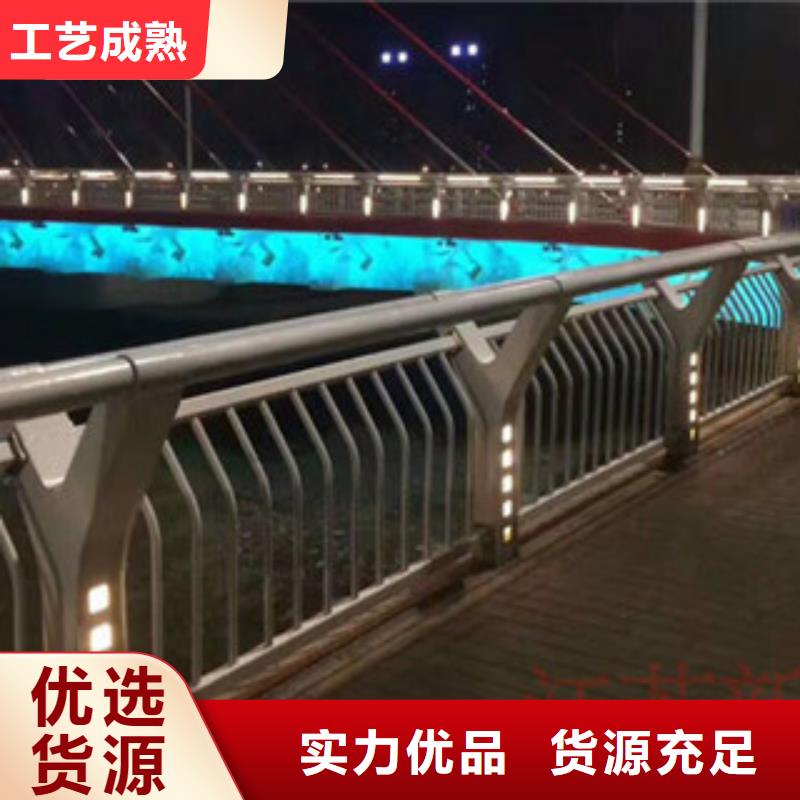 防撞护栏-视频-崇仁|南丰|吉安|九江|南昌|赣州|萍乡|新余|景德镇飞龙防撞护栏_ 飞龙金属材料(抚州市分公司)