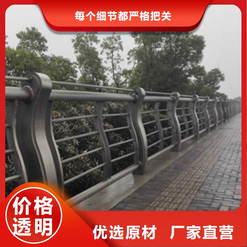 桥梁河道防护护栏灯光护栏源厂定制
