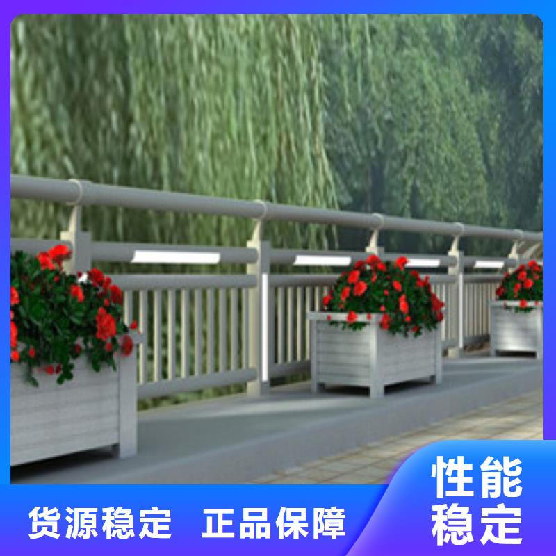 防撞护栏-视频-防撞护栏|湖南省常德市|石门|临澧|邵阳|郴州|长沙|怀化|娄底|衡阳|岳阳