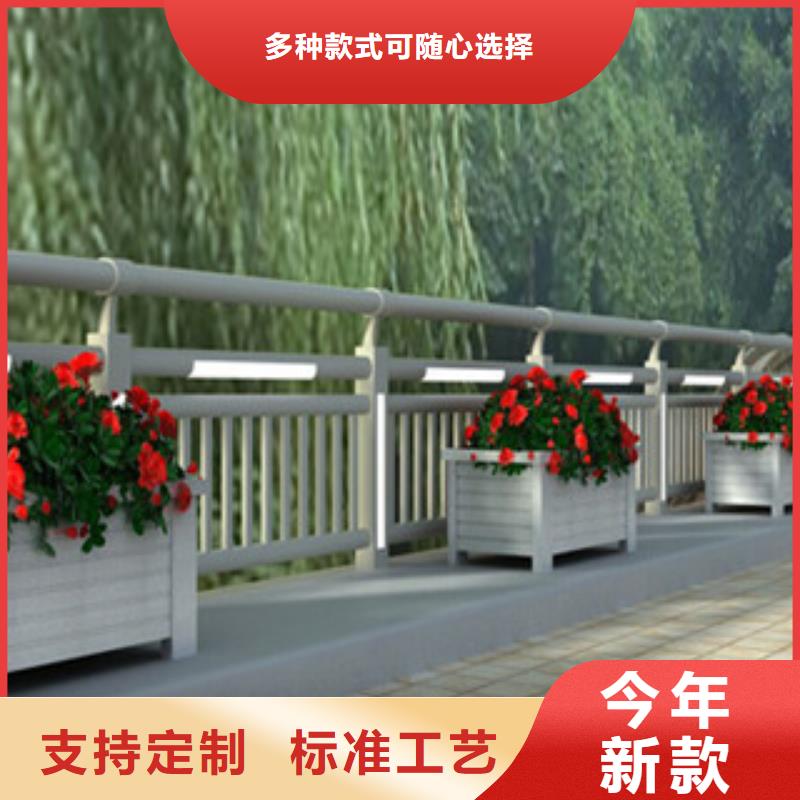 桥梁河道防护护栏灯光护栏源厂定制