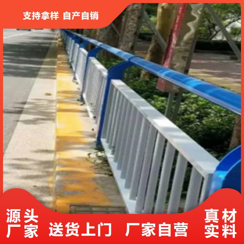 桥梁河道防护护栏桥梁防撞护栏认准大品牌厂家