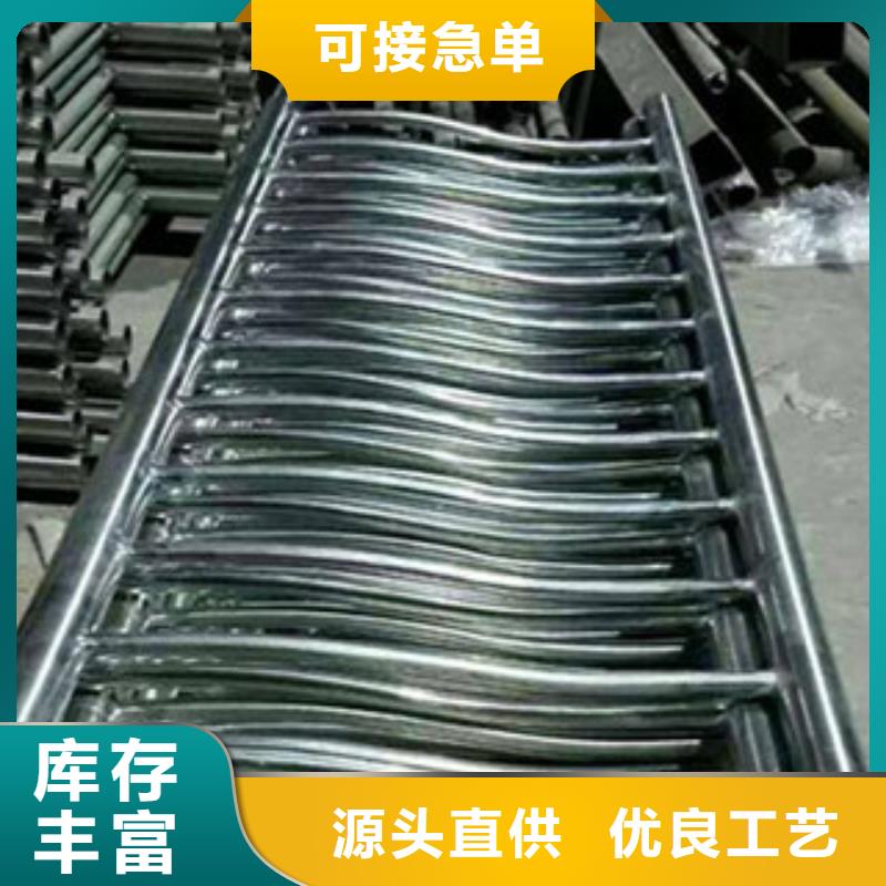 桥梁河道防护护栏桥梁防撞护栏认准大品牌厂家