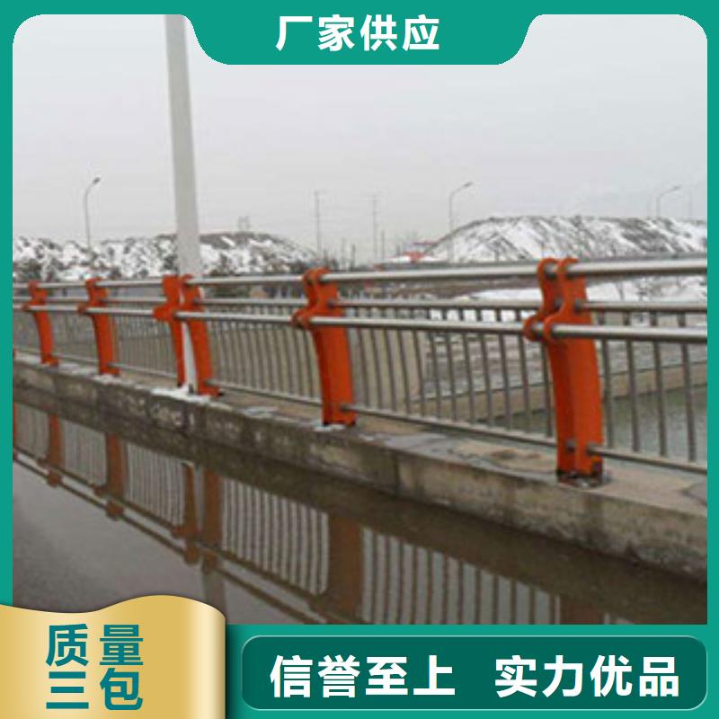 防撞护栏-视频-防撞护栏|湖南省常德市|石门|临澧|邵阳|郴州|长沙|怀化|娄底|衡阳|岳阳