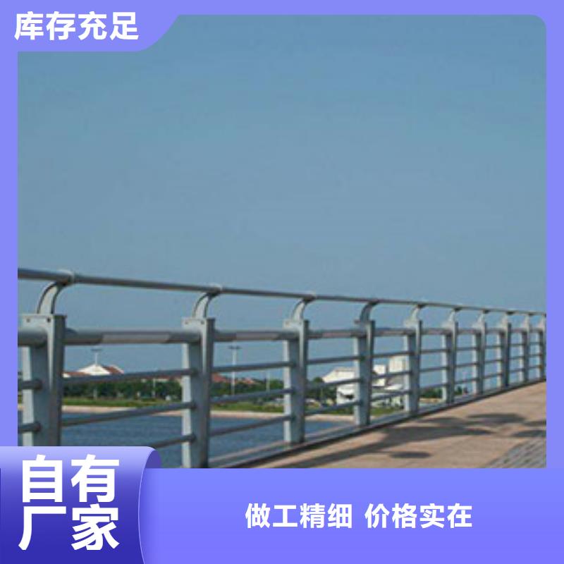 防撞护栏-视频-防撞护栏|湖南省常德市|石门|临澧|邵阳|郴州|长沙|怀化|娄底|衡阳|岳阳