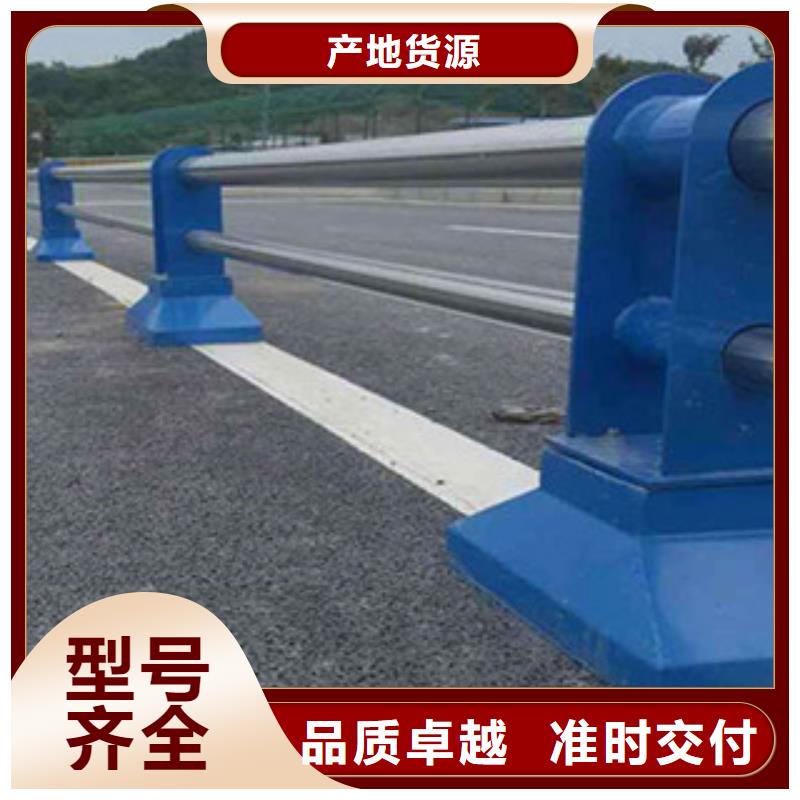 防撞护栏-视频-崇仁|南丰|吉安|九江|南昌|赣州|萍乡|新余|景德镇飞龙防撞护栏_ 飞龙金属材料(抚州市分公司)